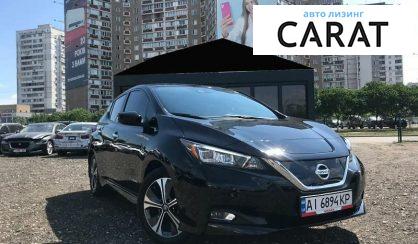 Nissan Leaf 2018