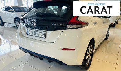 Nissan Leaf 2019