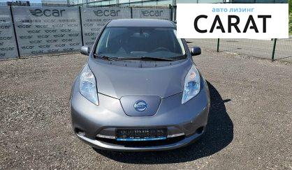 Nissan Leaf 2014