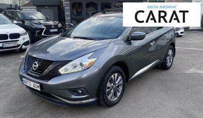 Nissan Murano 2016