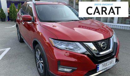 Nissan Rogue 2016