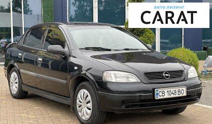 Opel Astra G 2008