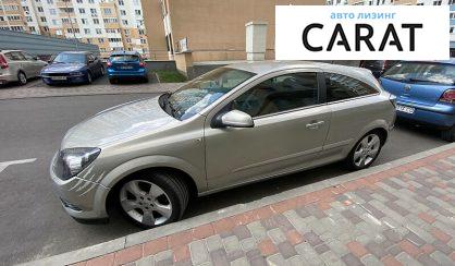 Opel Astra H 2009