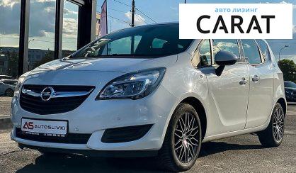 Opel Meriva 2016