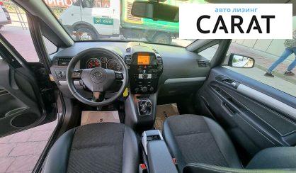 Opel Zafira 2009