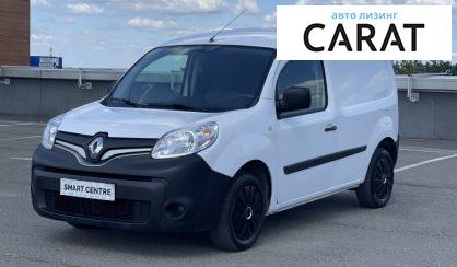 Рассмотреть Renault Kangoo груз. 2017 Renault Kangoo груз. 2017 - авто лізинг Carat
