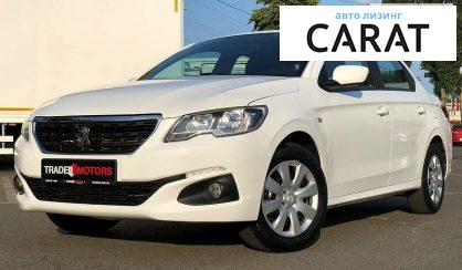 Рассмотреть Peugeot 301 2017 Peugeot 301 2017 - авто лізинг Carat