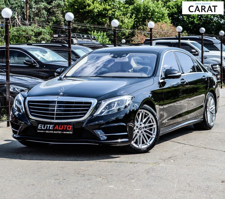 Mercedes-Benz S-Class 2014