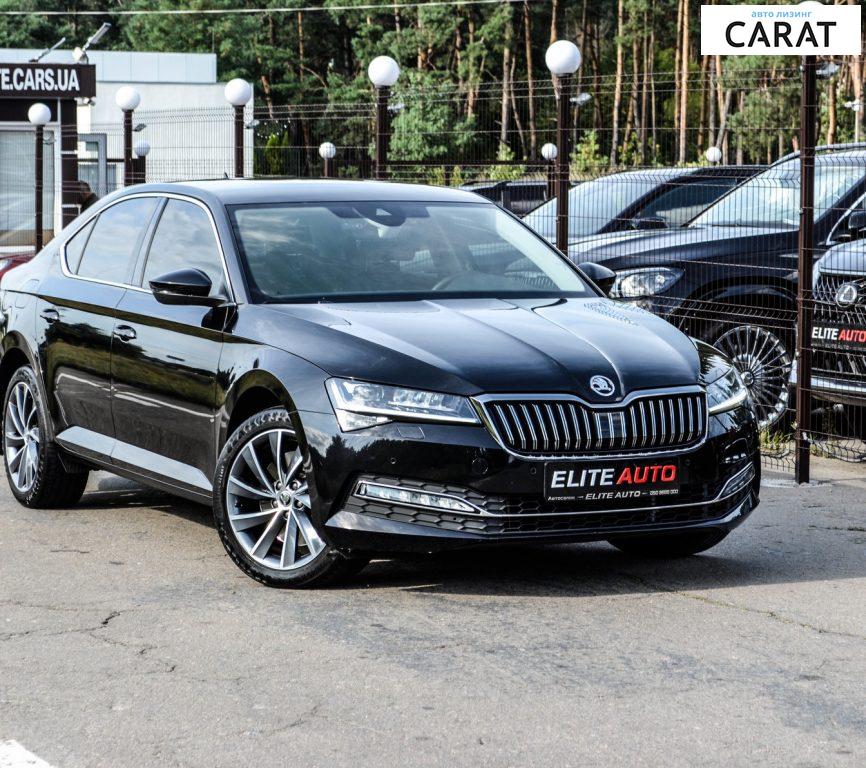 Skoda Superb 2020