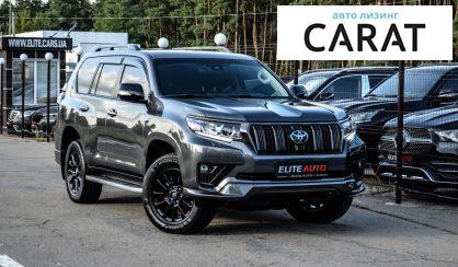 Toyota Land Cruiser Prado 2021