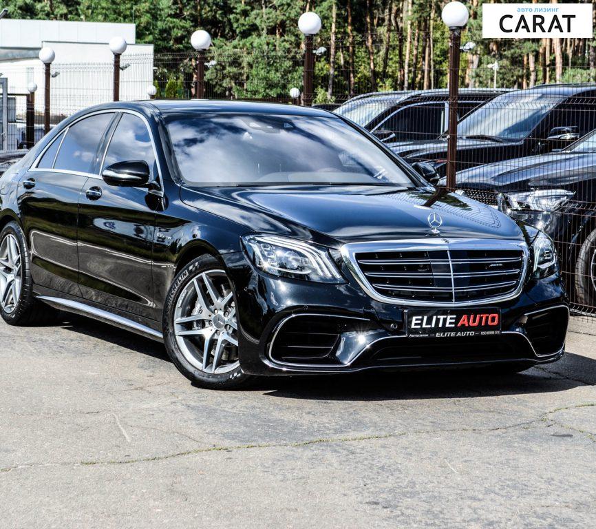 Mercedes-Benz S-Class 2014