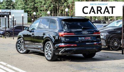 Audi Q7 2020