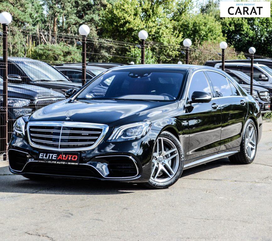 Mercedes-Benz S-Class 2014