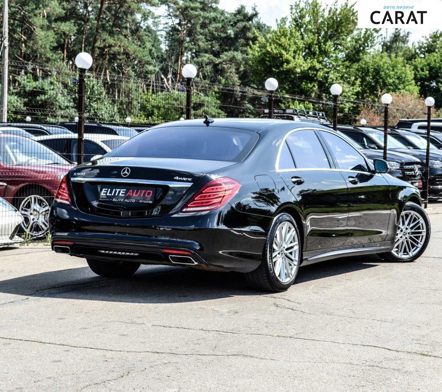 Mercedes-Benz S-Class 2014