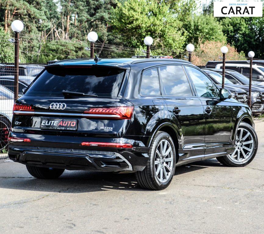 Audi Q7 2020