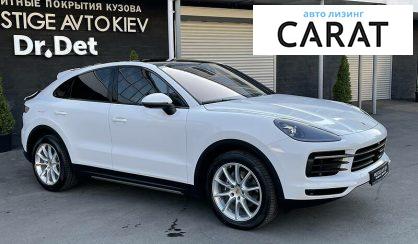 Porsche Cayenne 2019