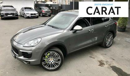 Porsche Cayenne S 2015