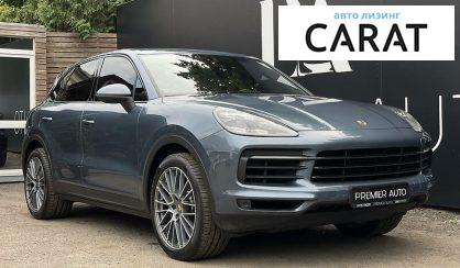 Porsche Cayenne S 2018