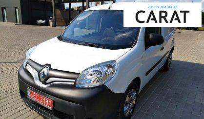 Рассмотреть Renault Kangoo груз. 2016 Renault Kangoo груз. 2016 - авто лізинг Carat