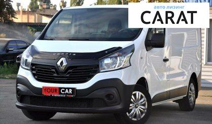Renault Trafic груз. 2016 Renault Trafic груз. 2016