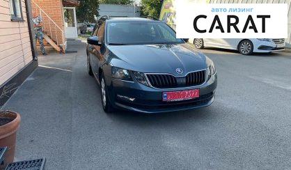 Skoda Octavia A7 2017