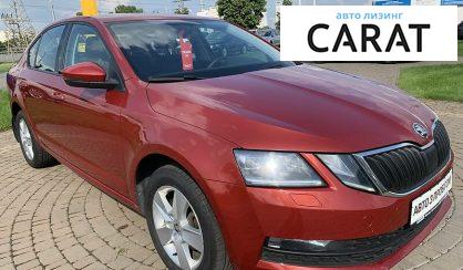 Skoda Octavia A7 2017