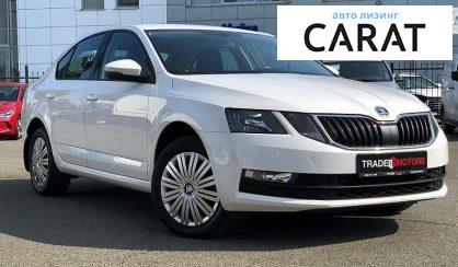 Skoda Octavia A7 2017