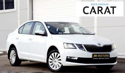 Skoda Octavia A7 2017