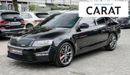 Skoda Octavia RS 2013 Skoda Octavia RS 2013