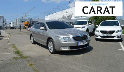 Skoda Superb 2012