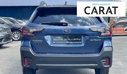 Subaru Outback 2020