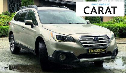 Subaru Outback 2016