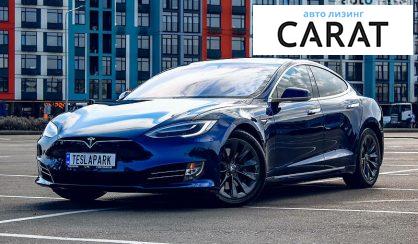 Рассмотреть Tesla Model S 2018 Tesla Model S 2018 - авто лізинг Carat