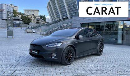 Рассмотреть Tesla Model X 2018 Tesla Model X 2018 - авто лізинг Carat