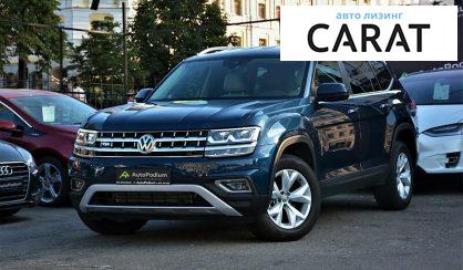 Volkswagen Atlas 2017