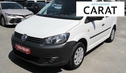 Volkswagen Caddy пасс. 2012