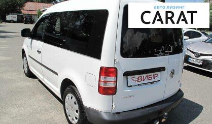 Volkswagen Caddy пасс. 2012