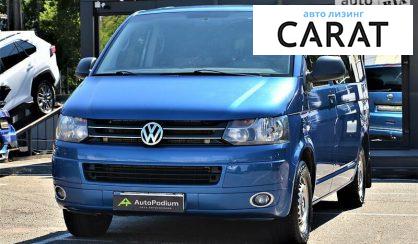 Volkswagen Multivan 2010 Volkswagen Multivan 2010