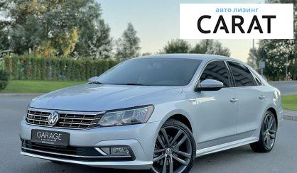 Volkswagen Passat B7 2016