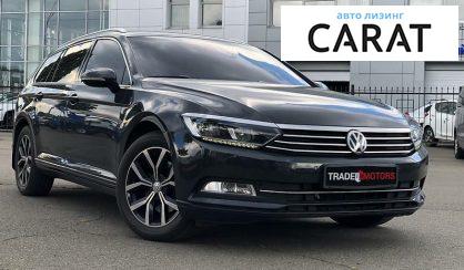 Volkswagen Passat B8 2015