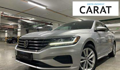 Volkswagen Passat B7 2020