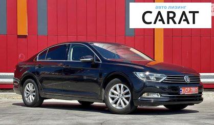 Volkswagen Passat B8 2017