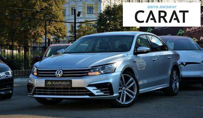 Volkswagen Passat B8 2018 Volkswagen Passat B8 2018
