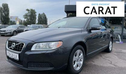 Рассмотреть Volvo V70 2010 Volvo V70 2010 - авто лізинг Carat