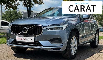 Рассмотреть Volvo XC60 2017 Volvo XC60 2017 - авто лізинг Carat