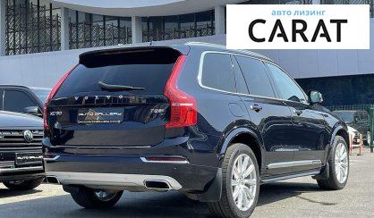 Volvo XC90 2016