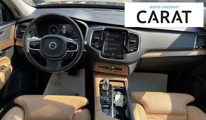 Volvo XC90 2016