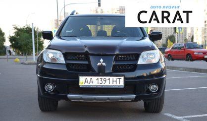 Mitsubishi Outlander 2008