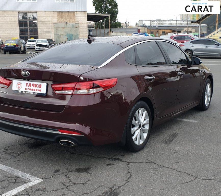 Kia Optima 2016