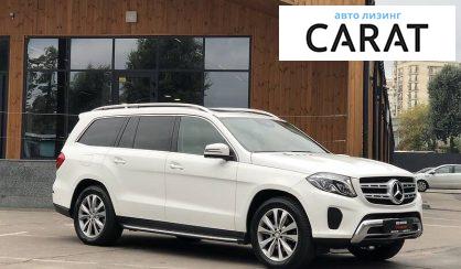 Mercedes-Benz GLS 350 2016